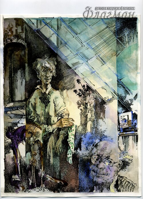 Untitled-39 VPK Sinii` treugol`nik